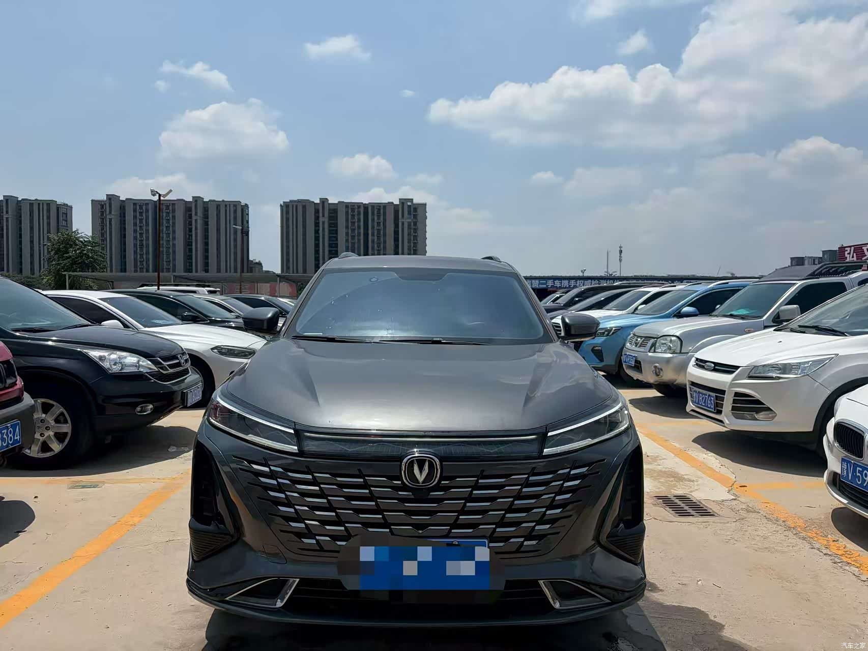 Changan CS75, 2023 2