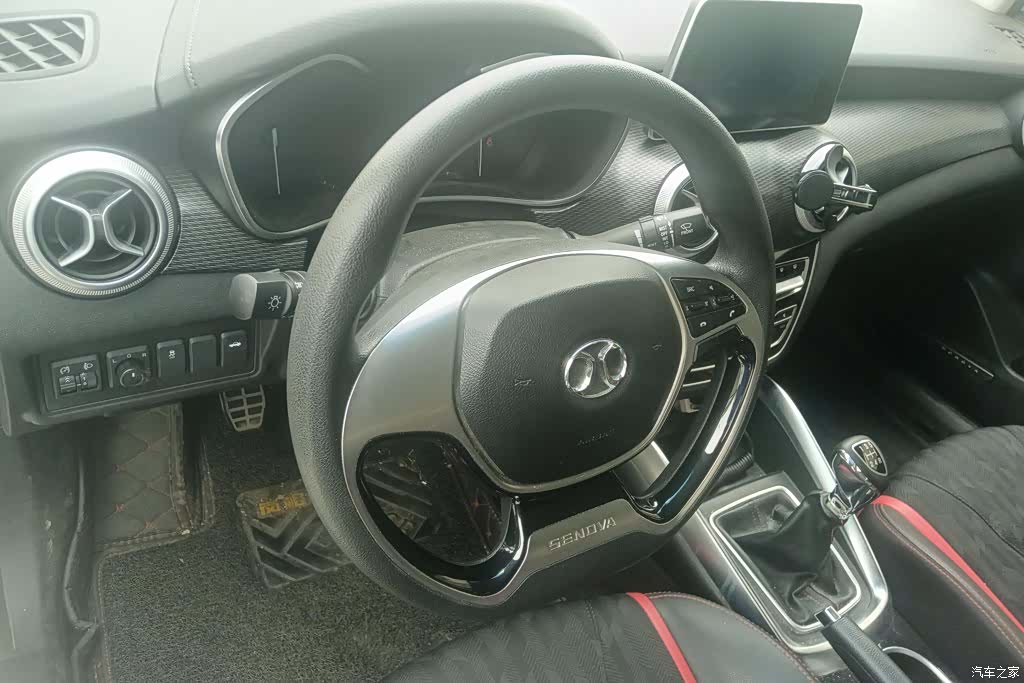 BAIC D50, 2019 15