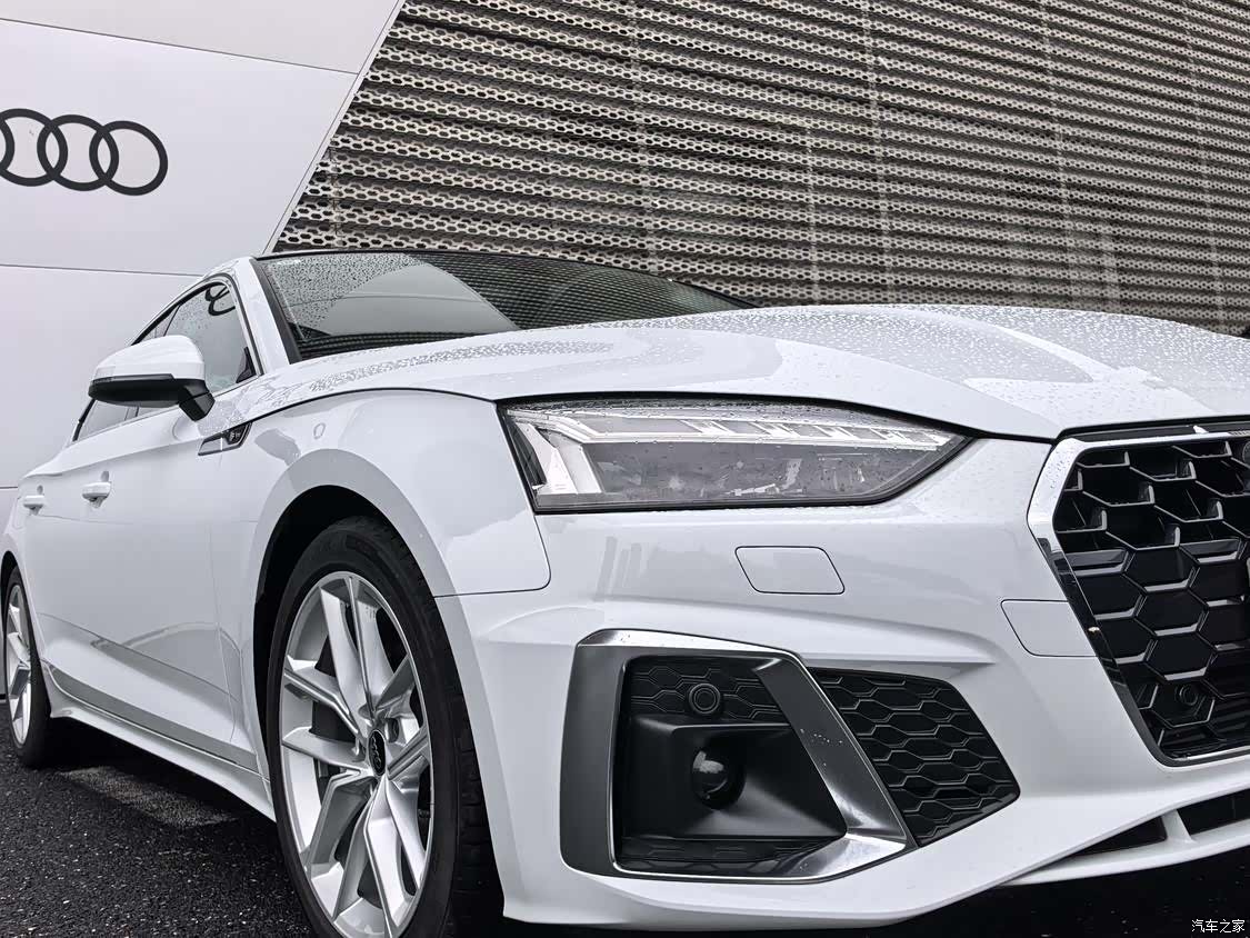 Audi A5, 2024 15