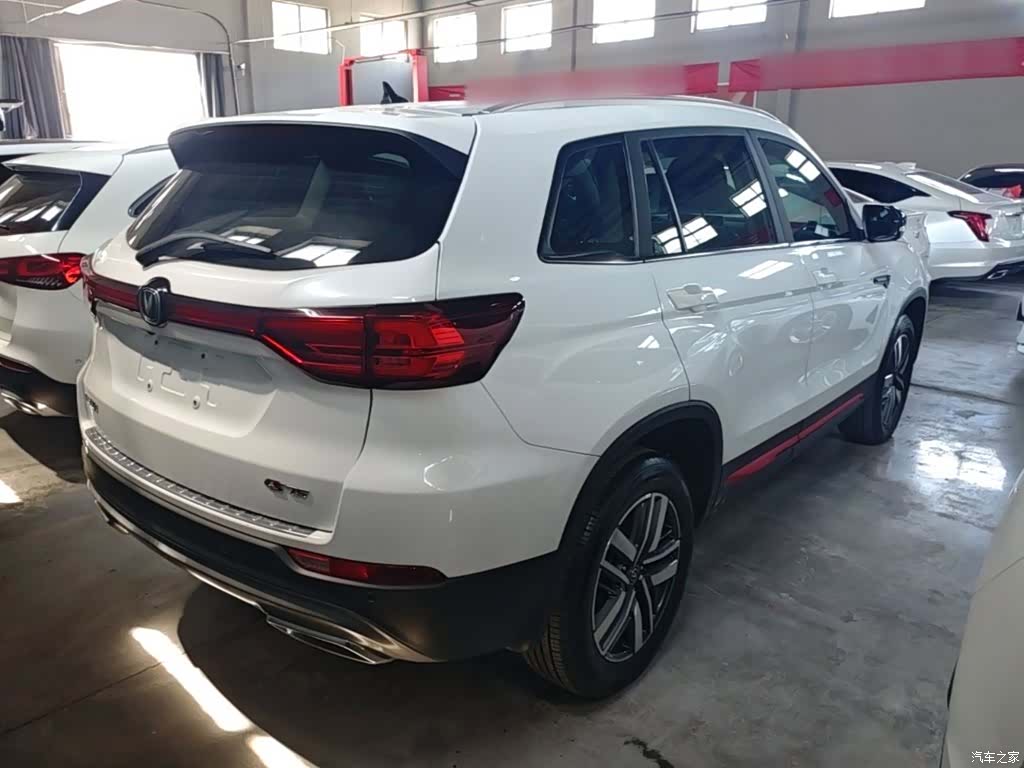 Changan CS75, 2023 7
