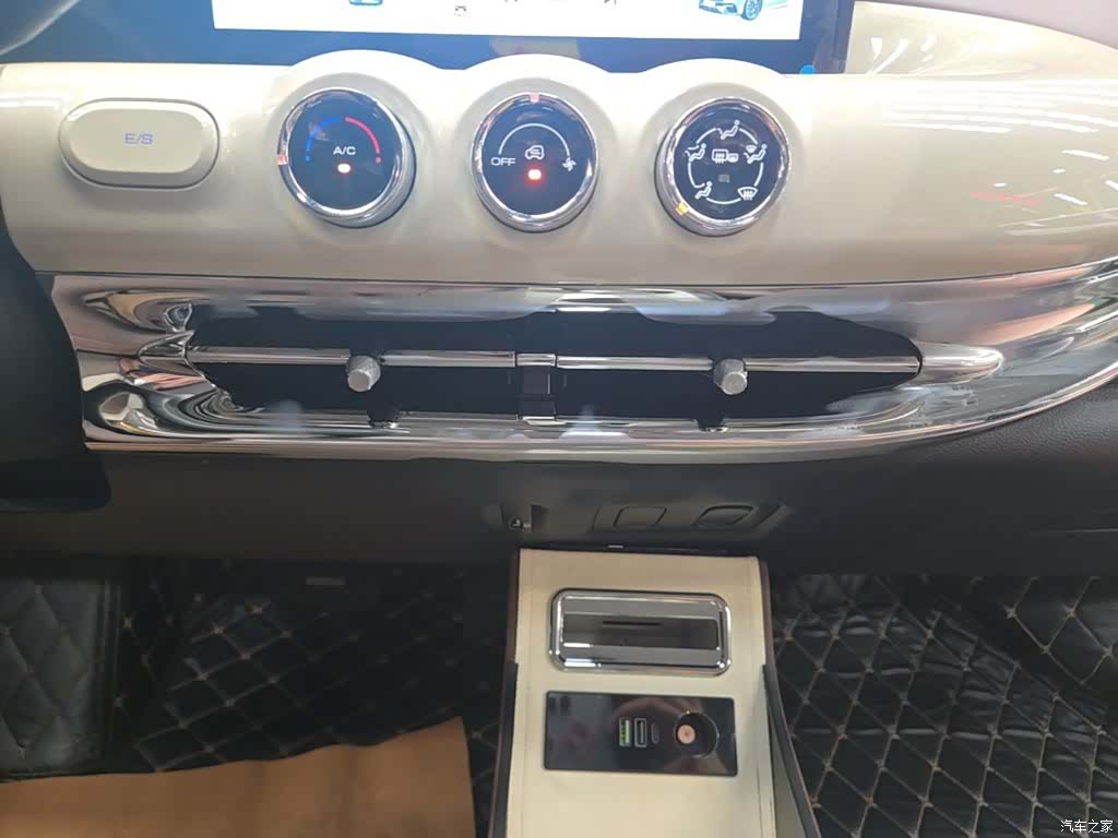 Wuling Bingo, 2023 13