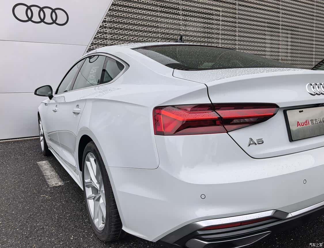 Audi A5, 2024 17