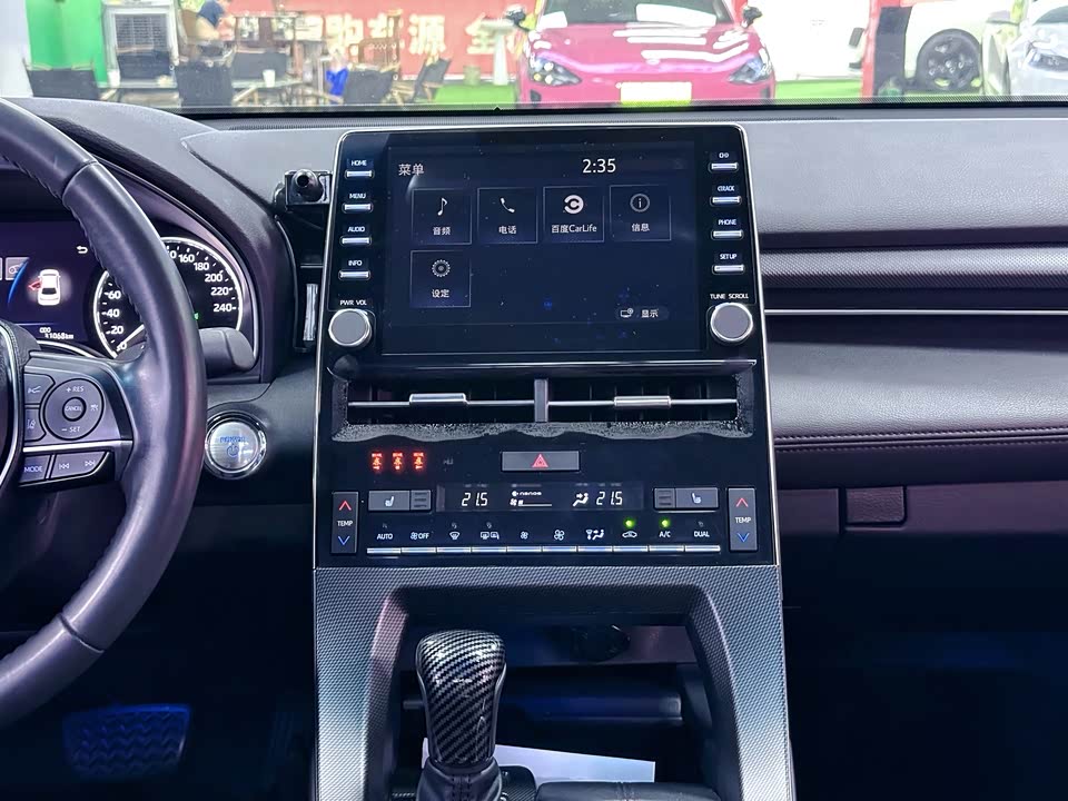Toyota Asian dragon