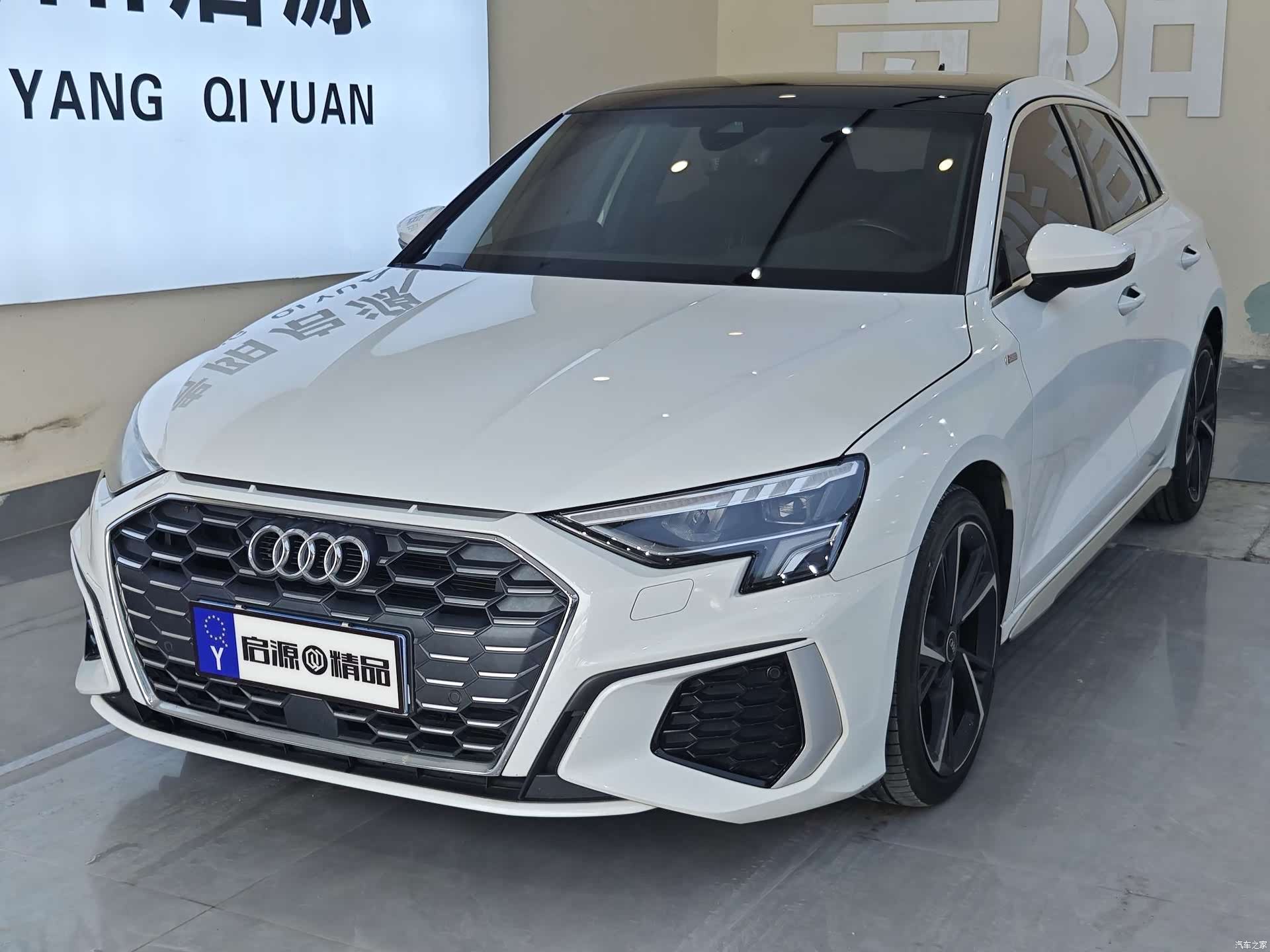 Audi A3, 2022 1