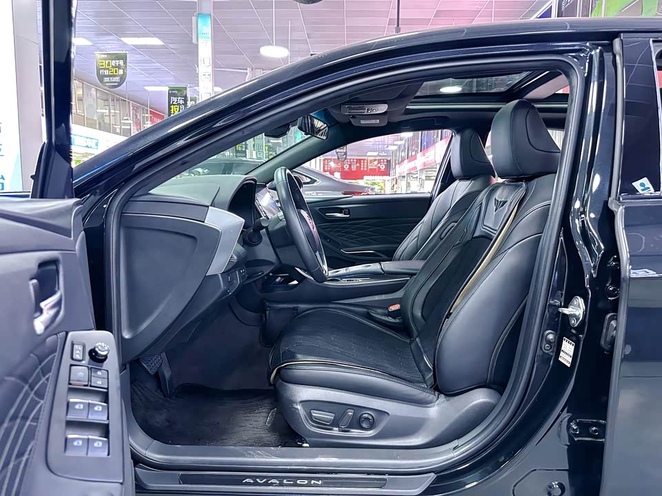 Toyota Asian dragon