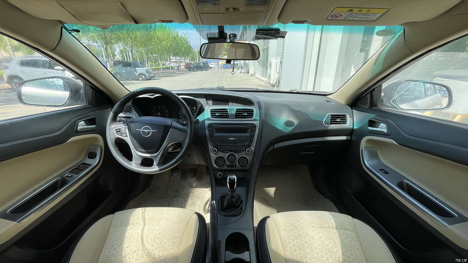 Haima M5, 2014 8