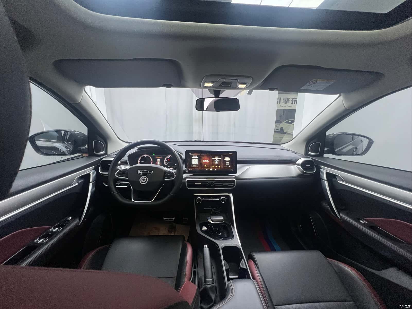 Geely Coolray, 2021 14