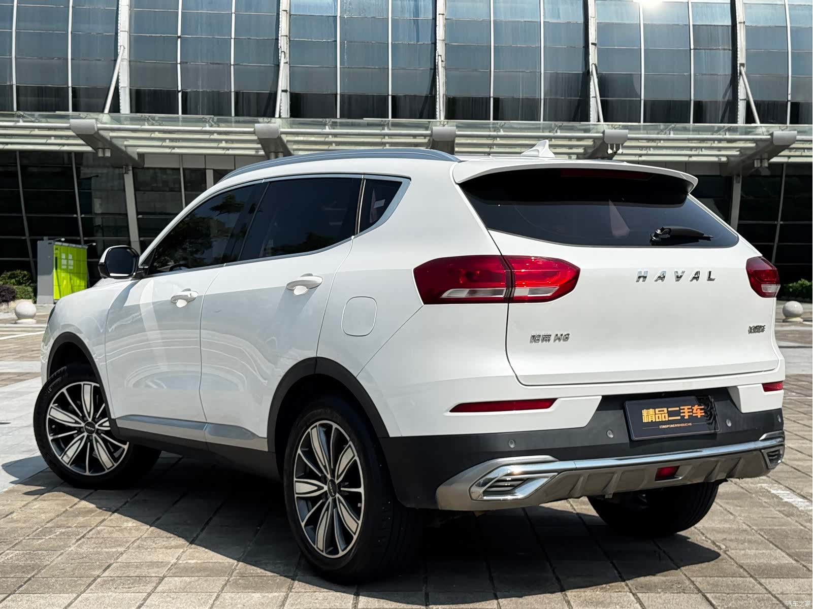 Haval H6, 2021 21