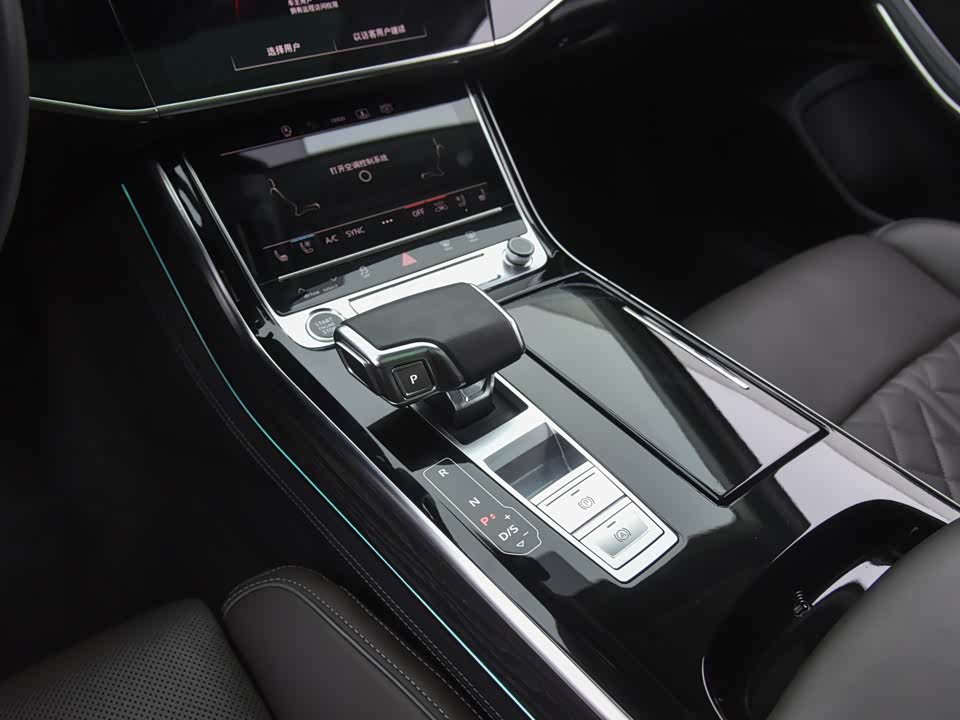 Audi A8 Audi A8