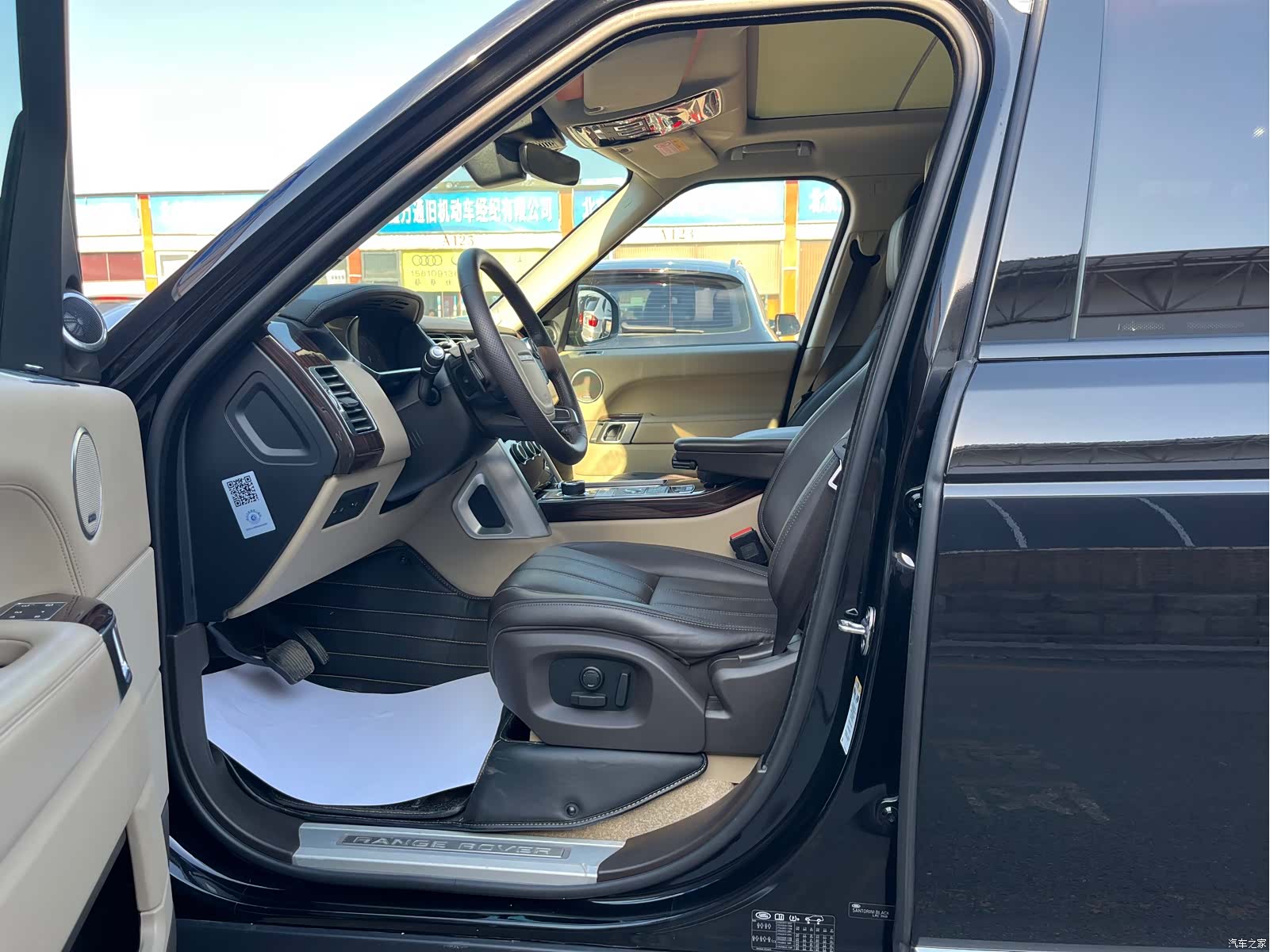 Land Rover Range Rover, 2018 7