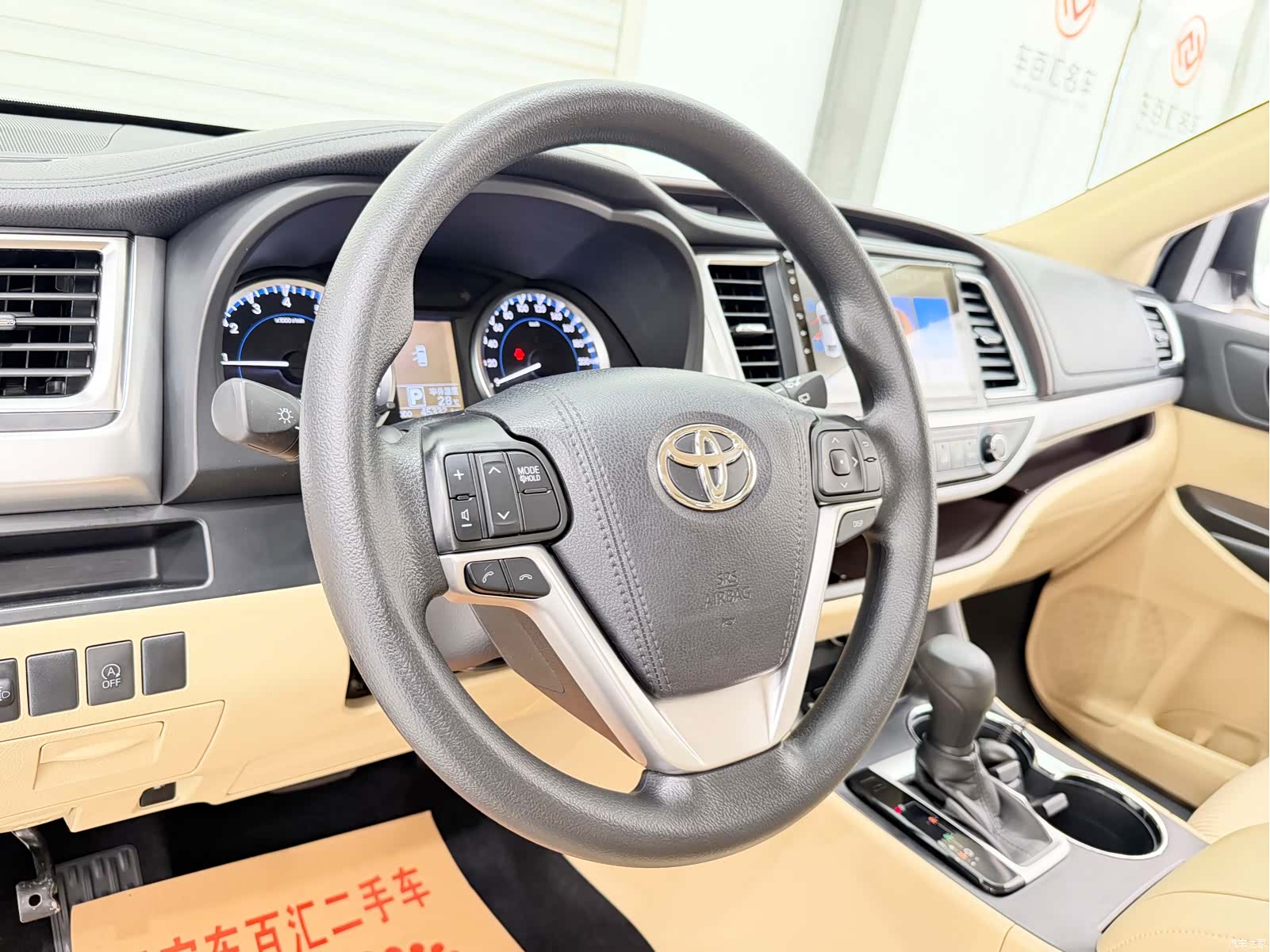 Toyota Highlander, 2019 4