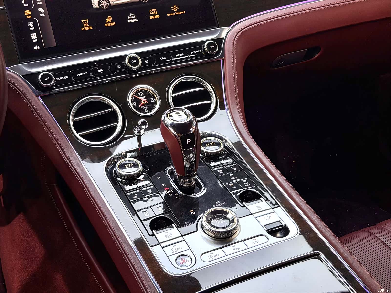 Bentley Continental GT, 2020 24