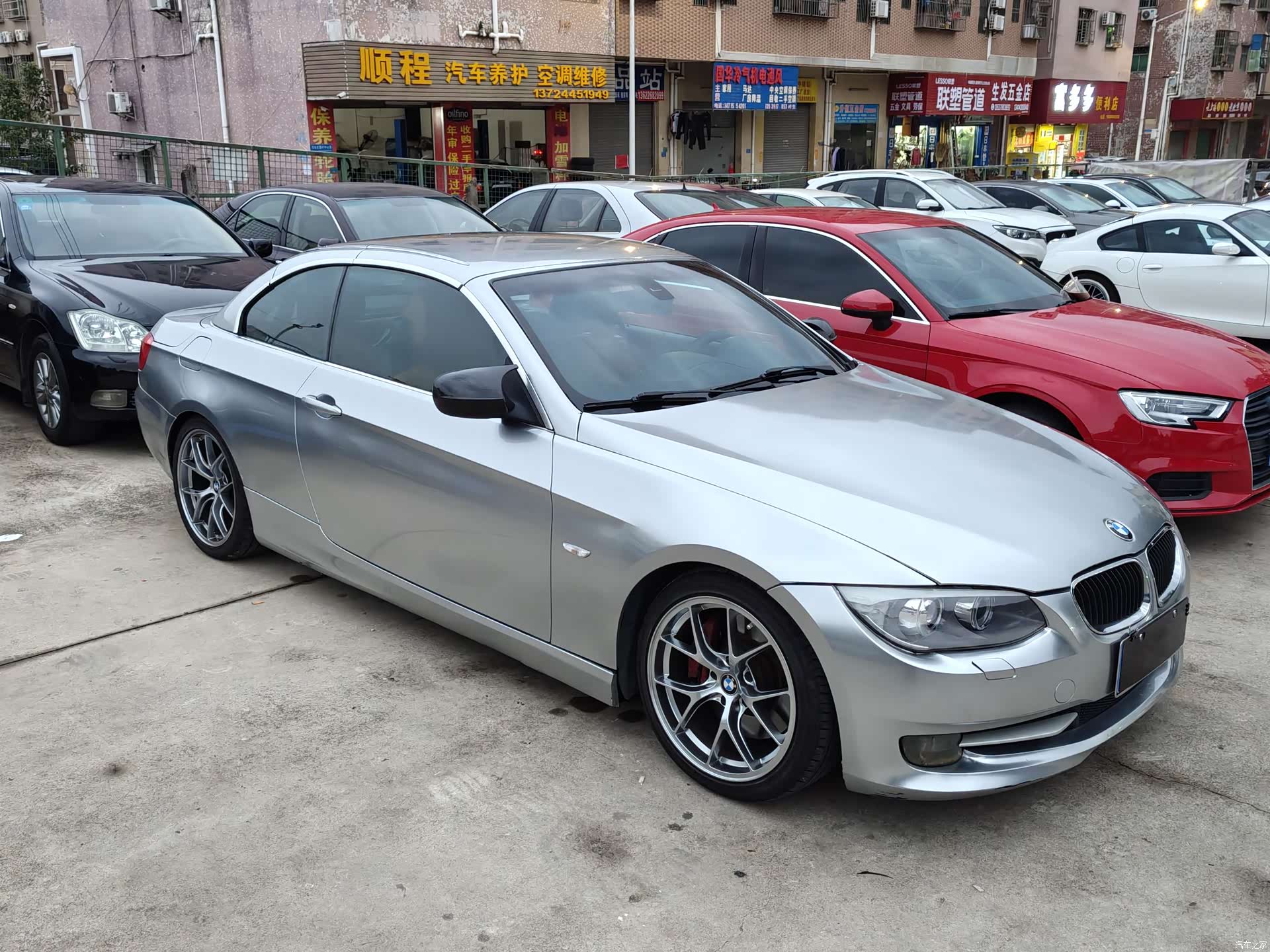 BMW 3 Series, 2012 26