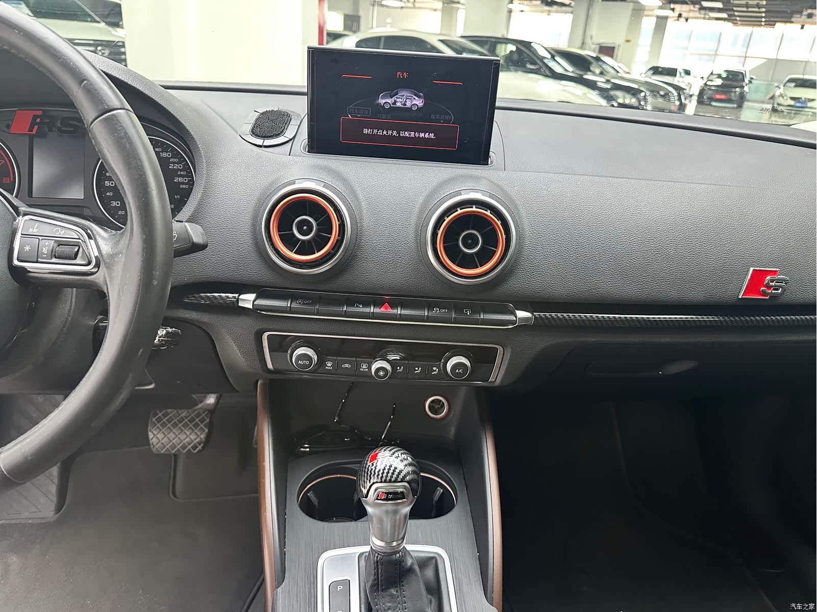 Audi A3, 2015 8
