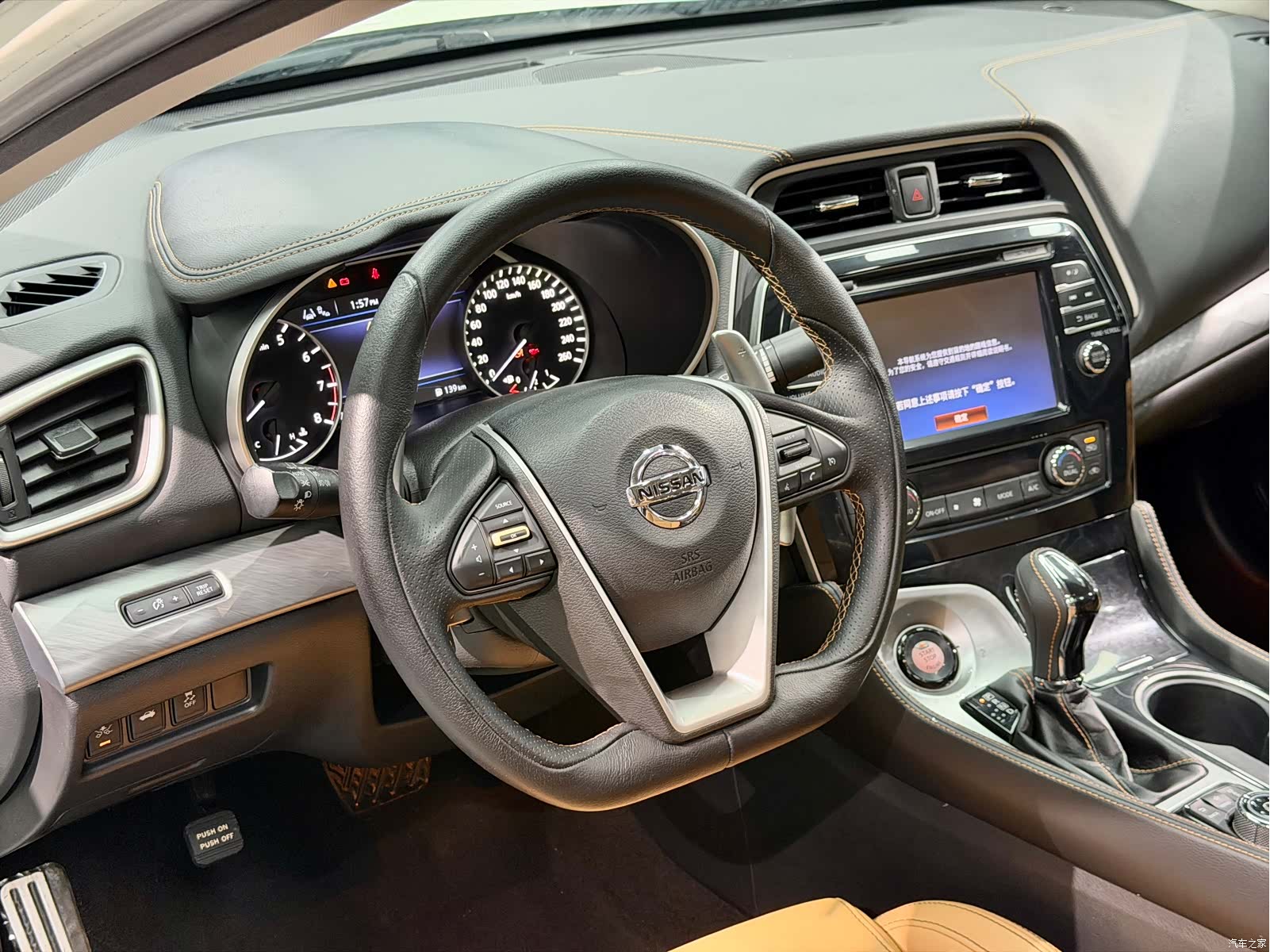 Nissan XL, 2017 10