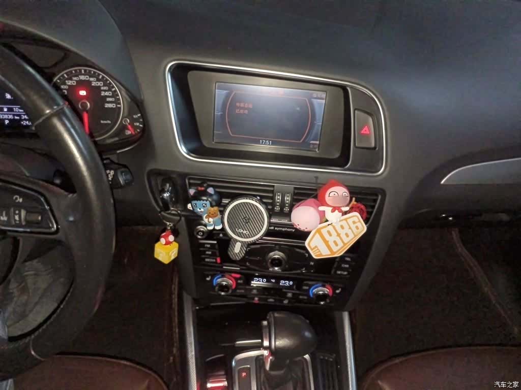 Audi Q5, 2015 6