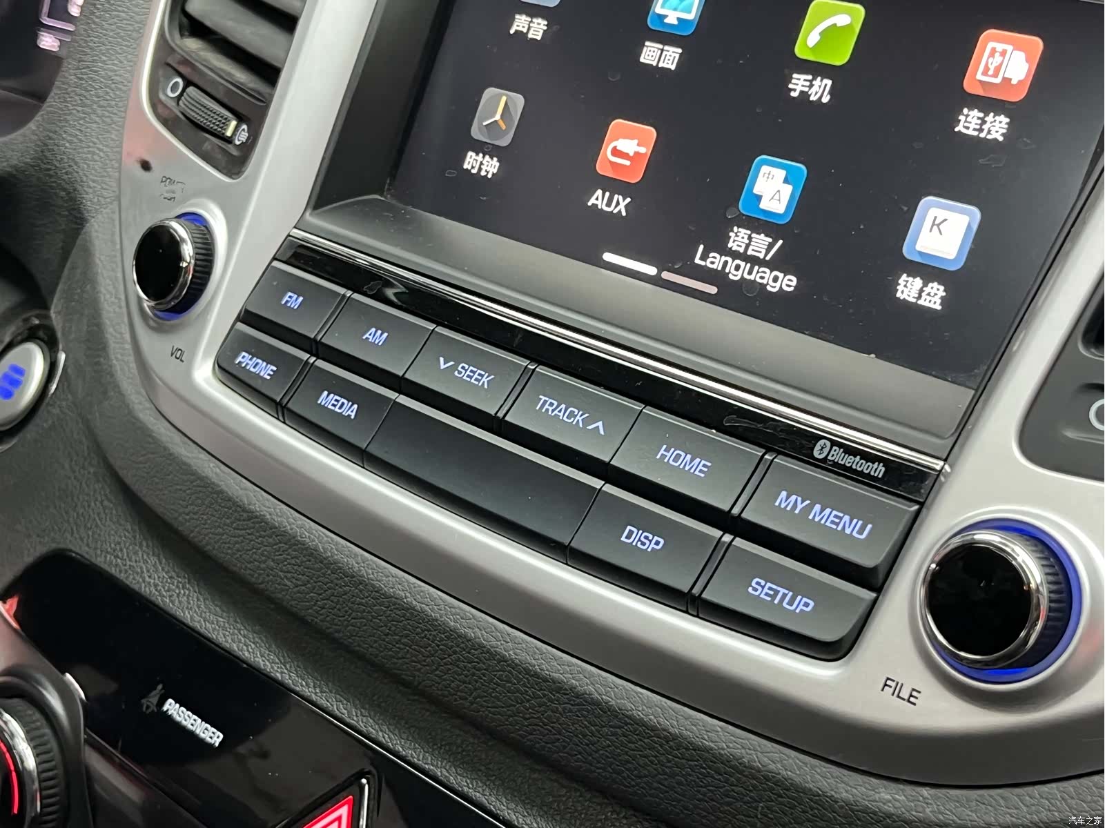 Hyundai Tucson, 2016 21