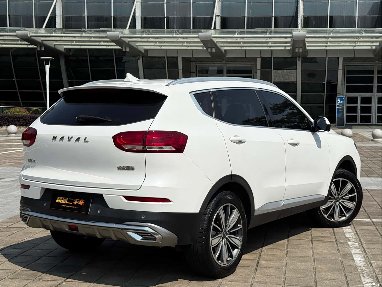 Haval H6, 2021 20