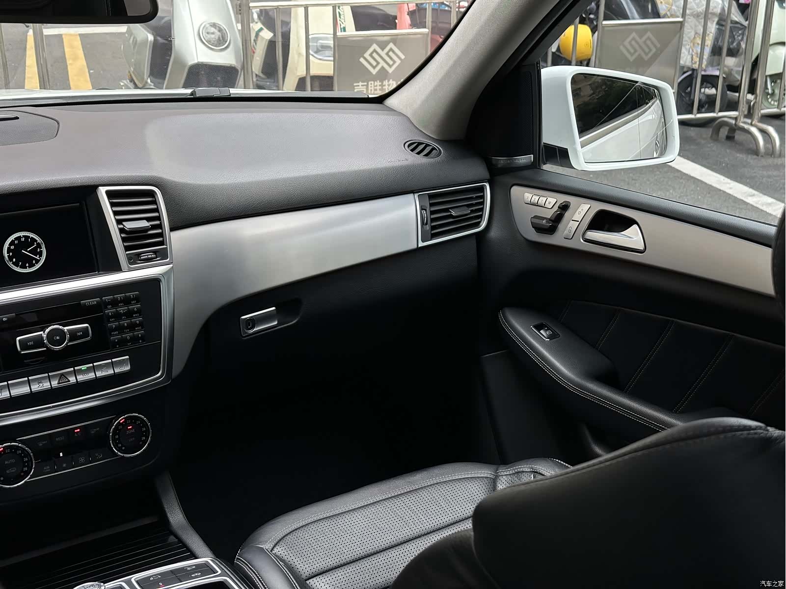 Mercedes-Benz M-Class AMG, 2016 14