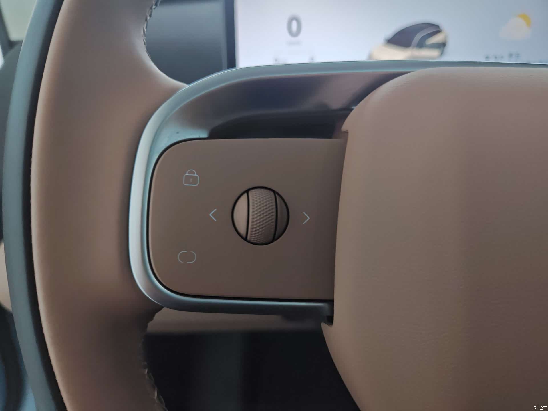 Leapmotor C11, 2025 23