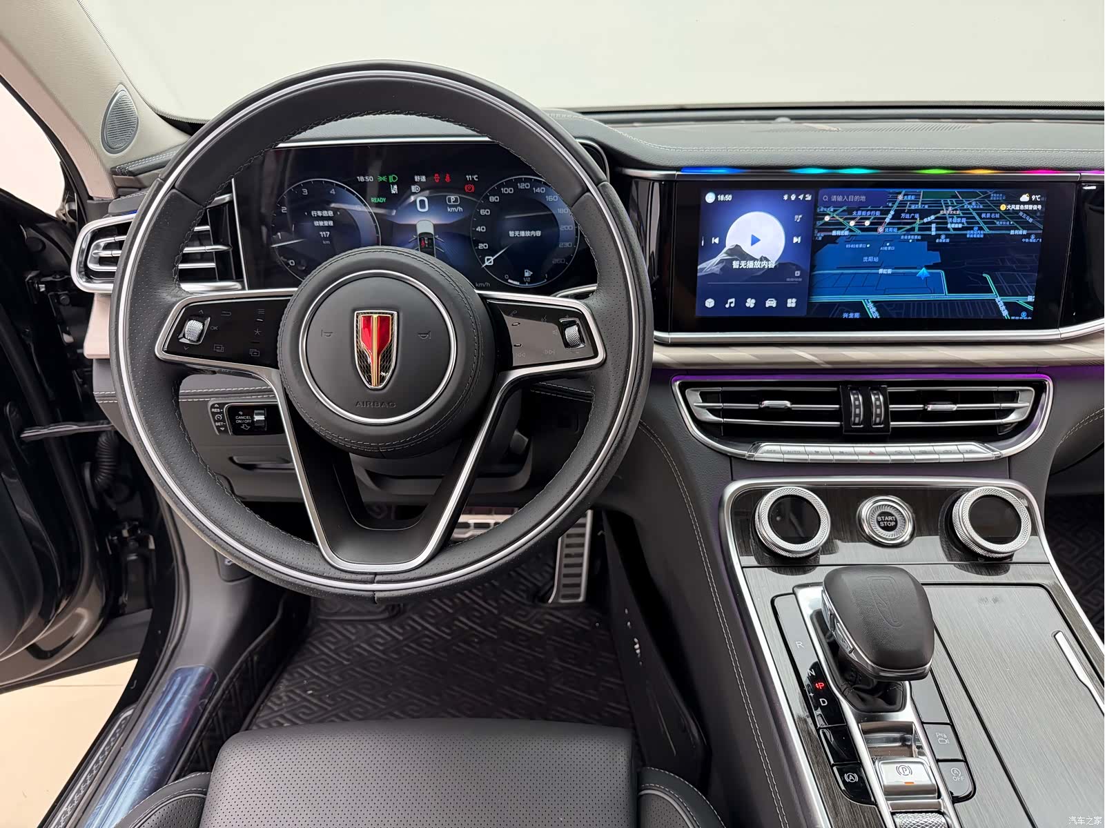 Hongqi H9, 2023 8