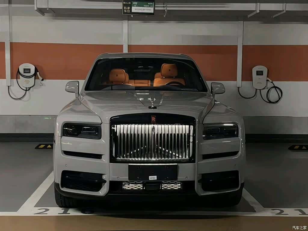 Rolls-Royce Cullinan, 2023 2