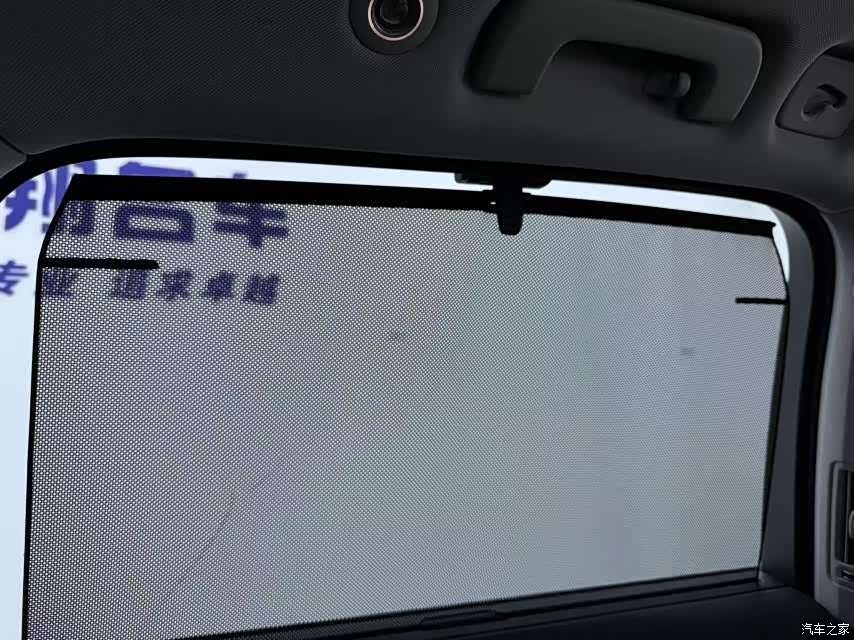 Audi Q7, 2021 19