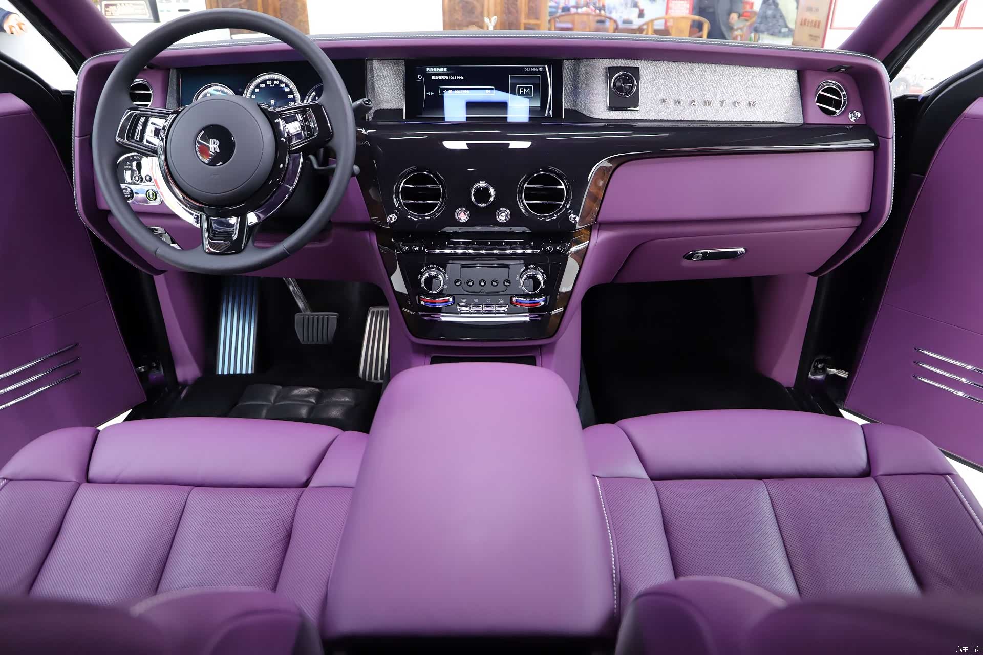 Rolls-Royce Phantom, 2021 15