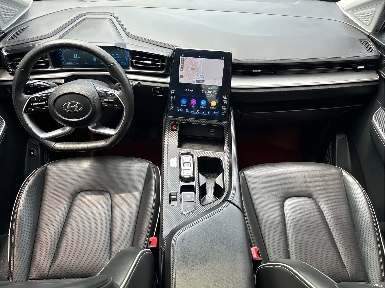 Hyundai Custo, 2025 19