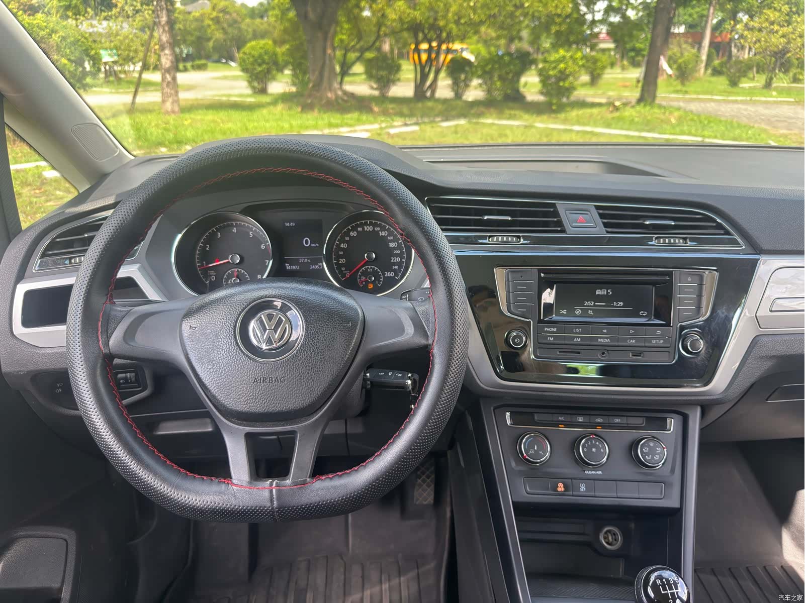 Volkswagen L, 2017 8