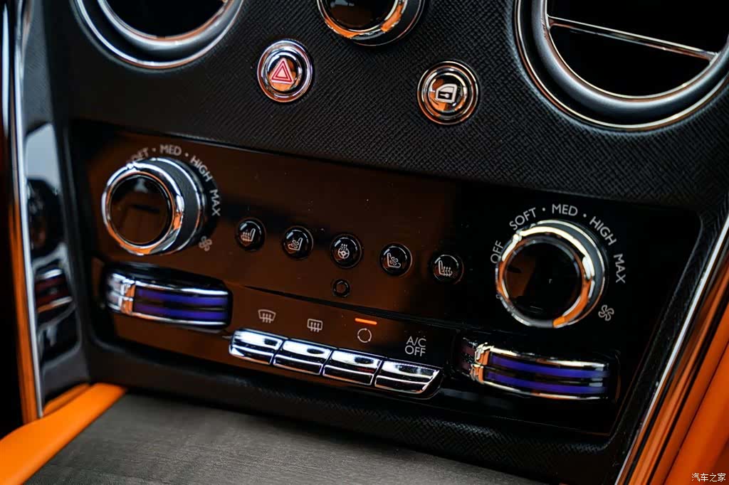 Rolls-Royce Cullinan, 2023 11