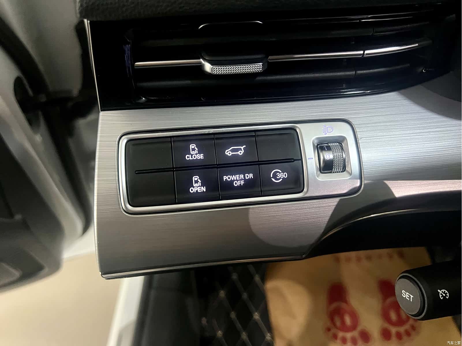 Roewe iMAX8, 2022 11