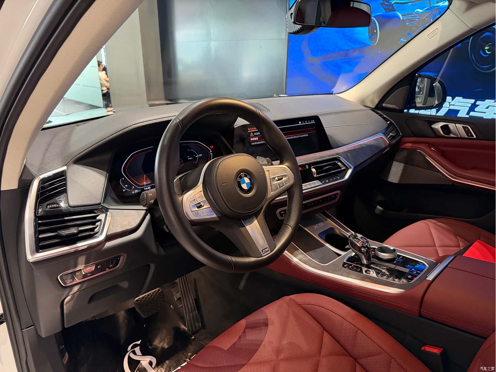 BMW X5, 2023 7