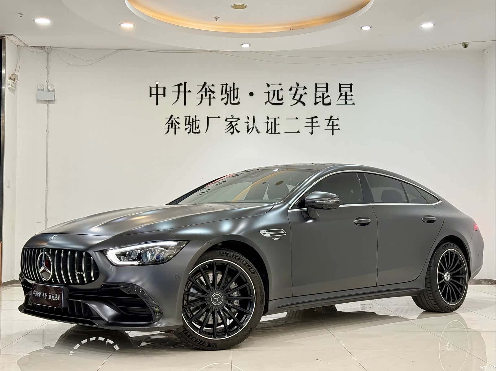 MG AMG, 2023 1