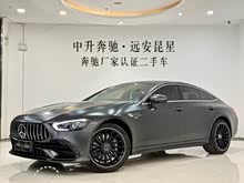 AMG GT 2023�� AMG GT 50 �����ܳ�