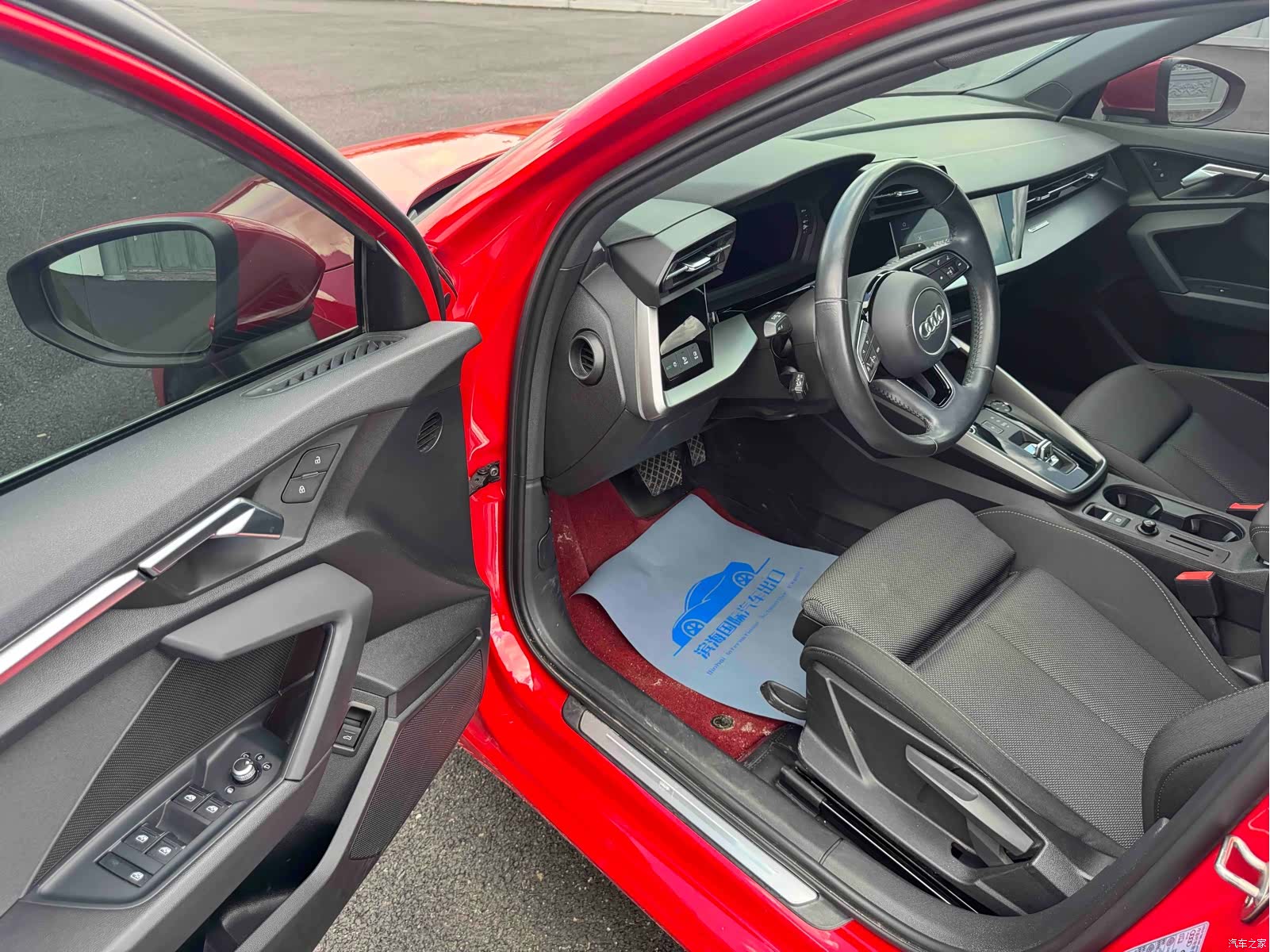 Audi A3, 2022 7