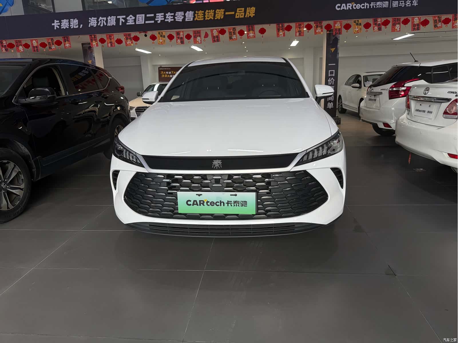 BYD Qin, 2025 2