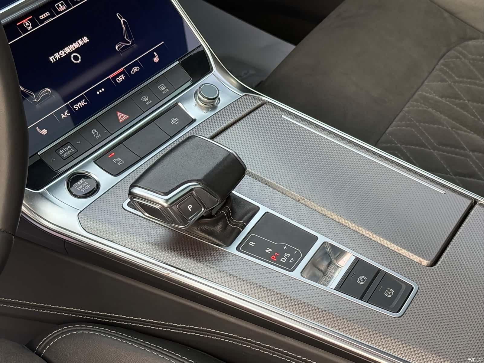 Audi A6L, 2021 15