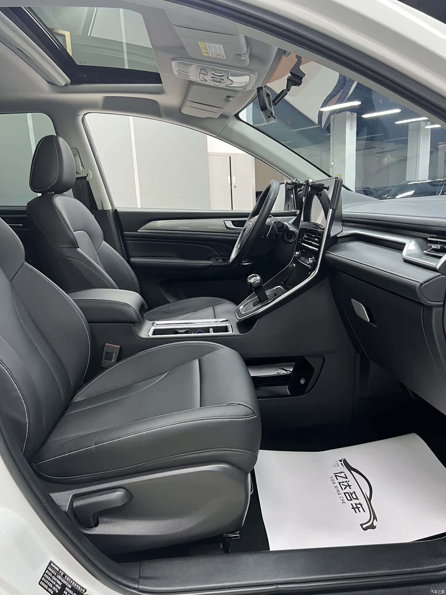 Haval M6, 2022 26