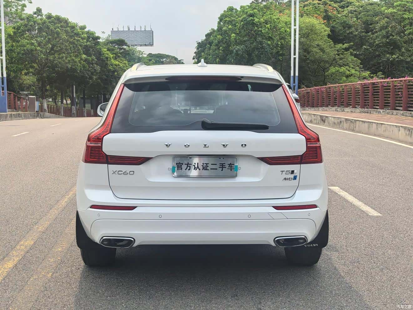 Volvo XC60, 2019 17