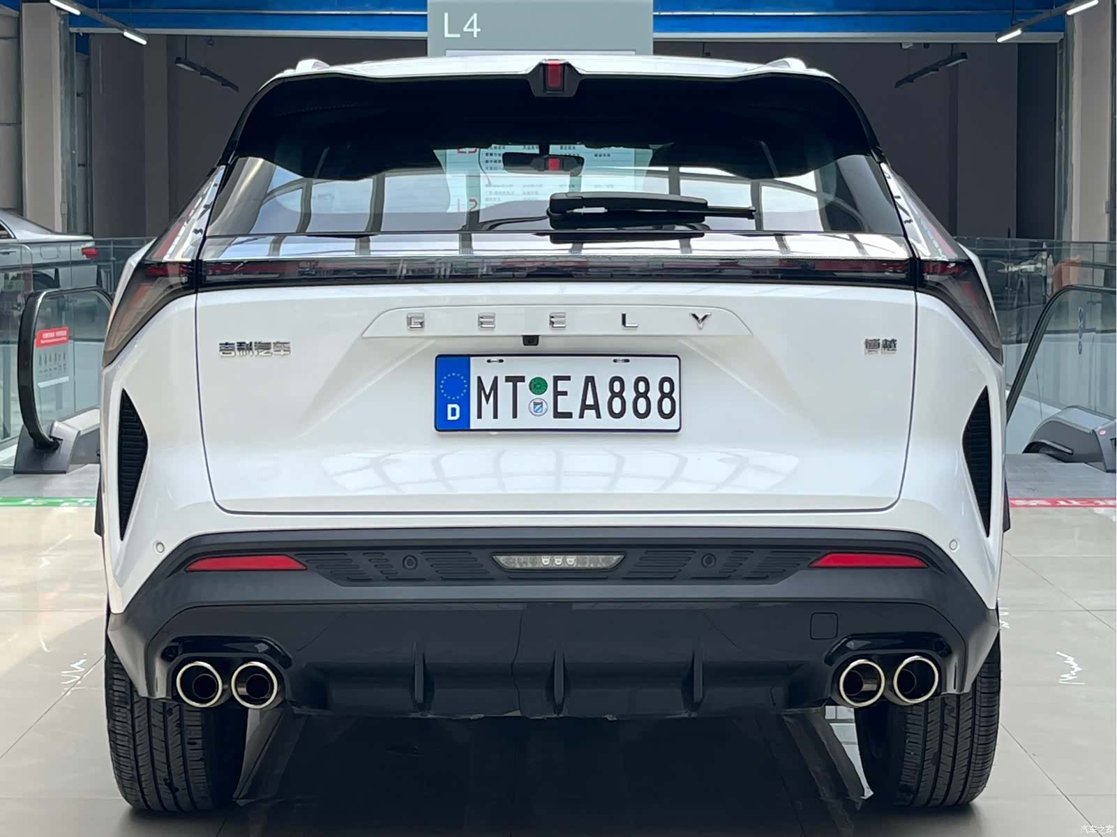 Geely Boyue, 2023 8