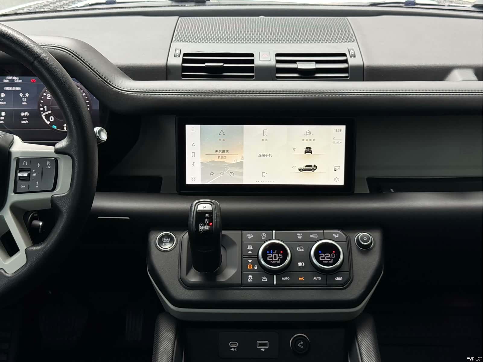Land Rover Defender, 2021 8