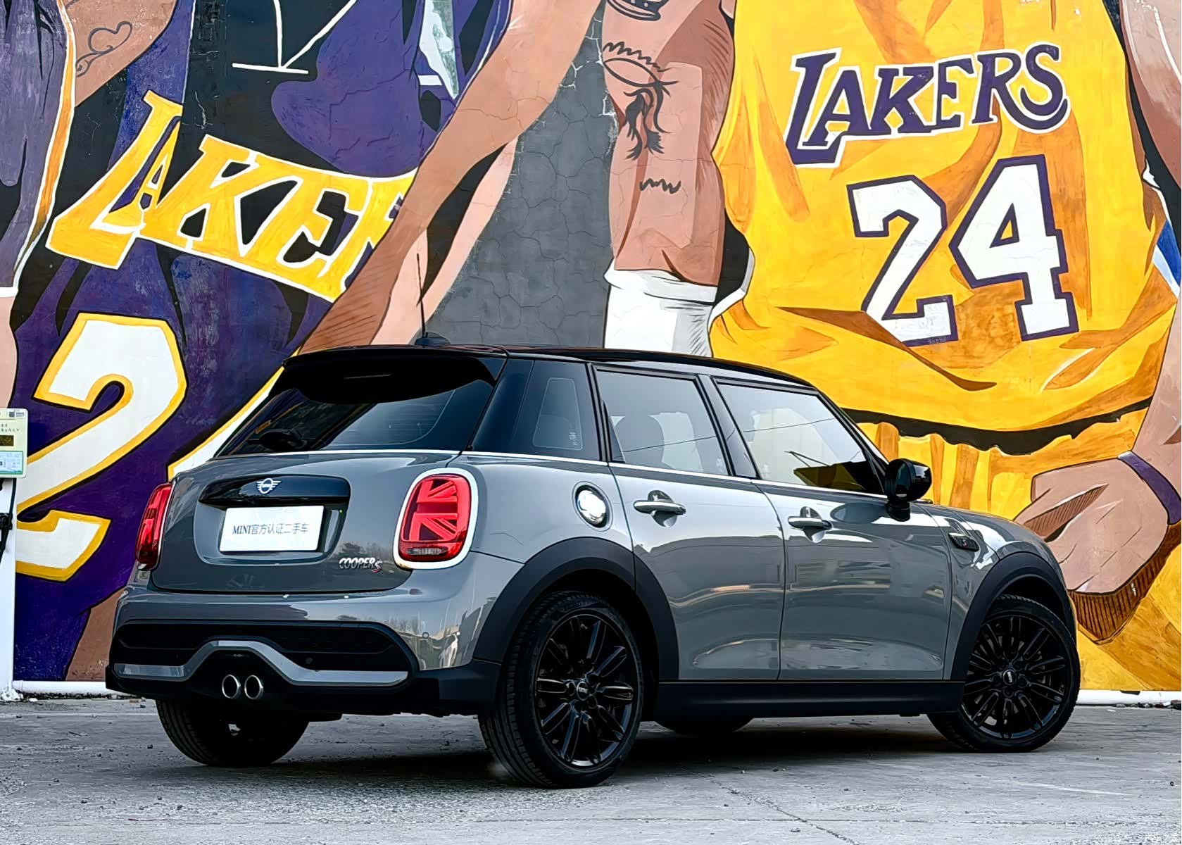 Mini Cooper, 2022 4