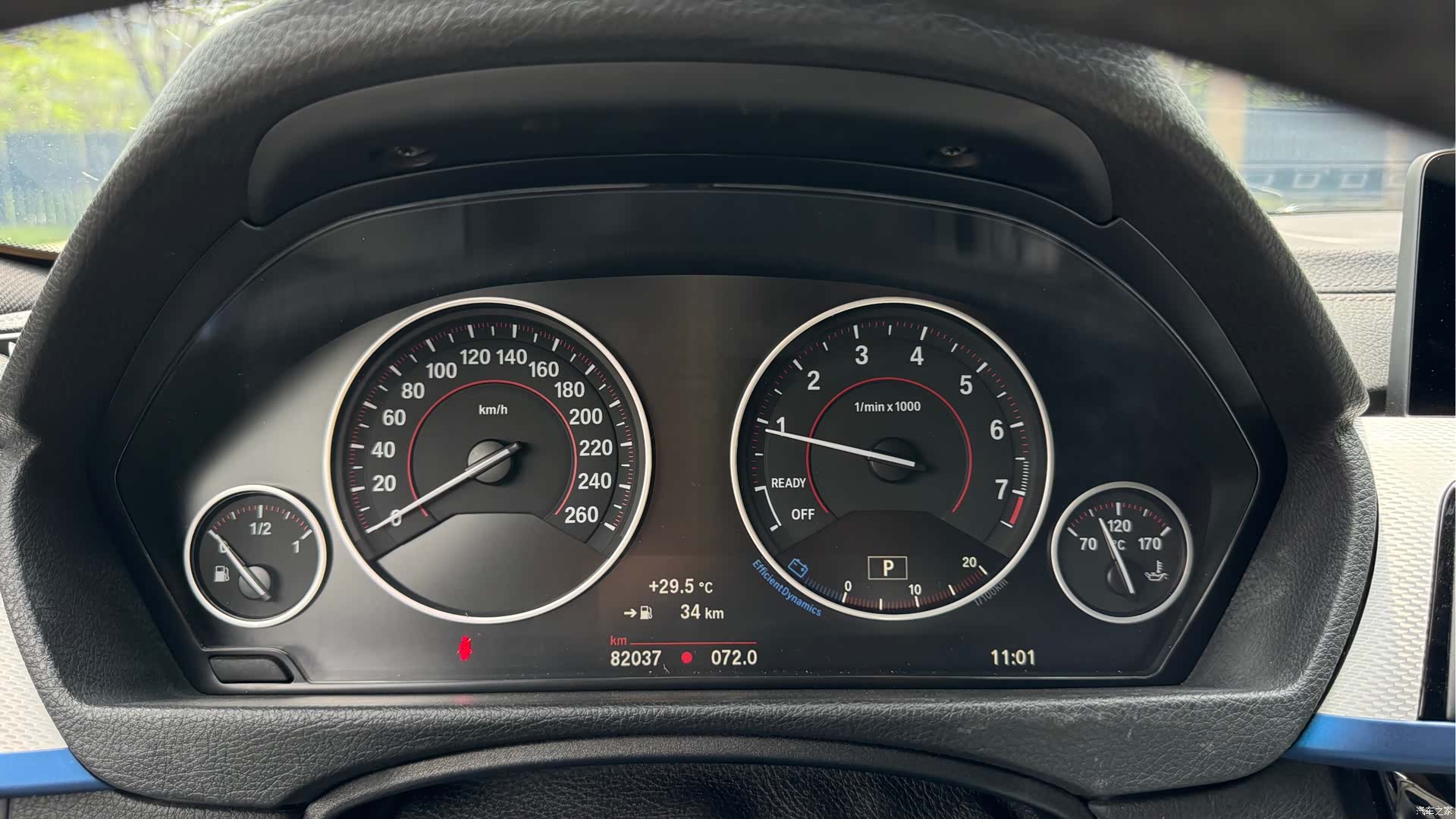 BMW 4 Series, 2018 7