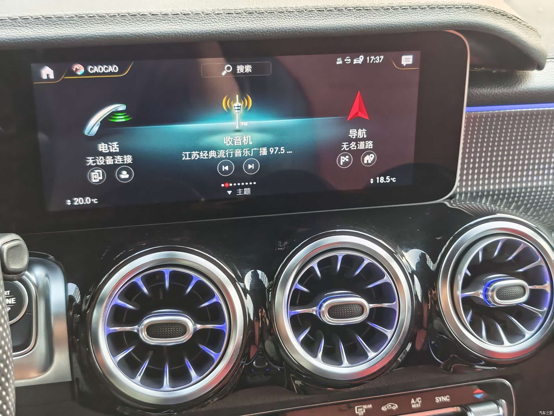 Mercedes-Benz GLB, 2021 28