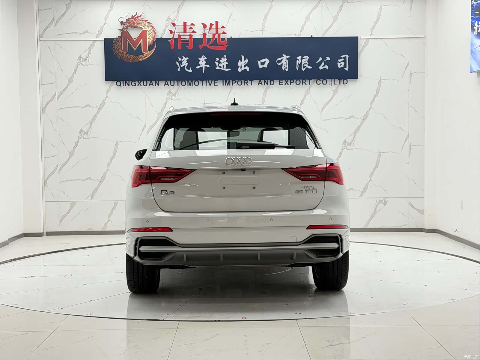 Audi Q3, 2023 все фото
