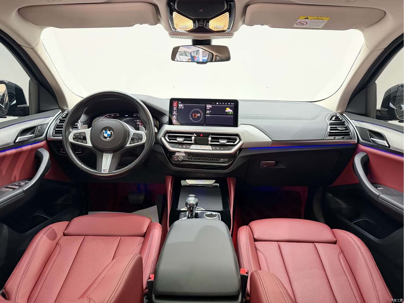 BMW X4, 2024 23