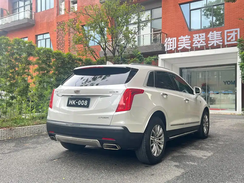 Cadillac XT5