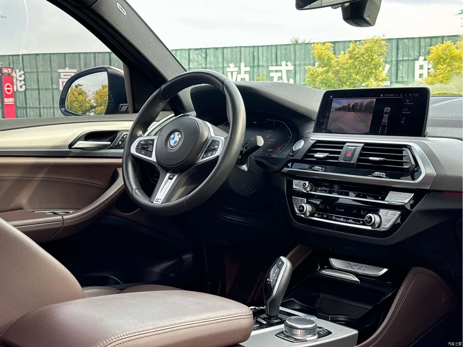 BMW X4, 2020 16