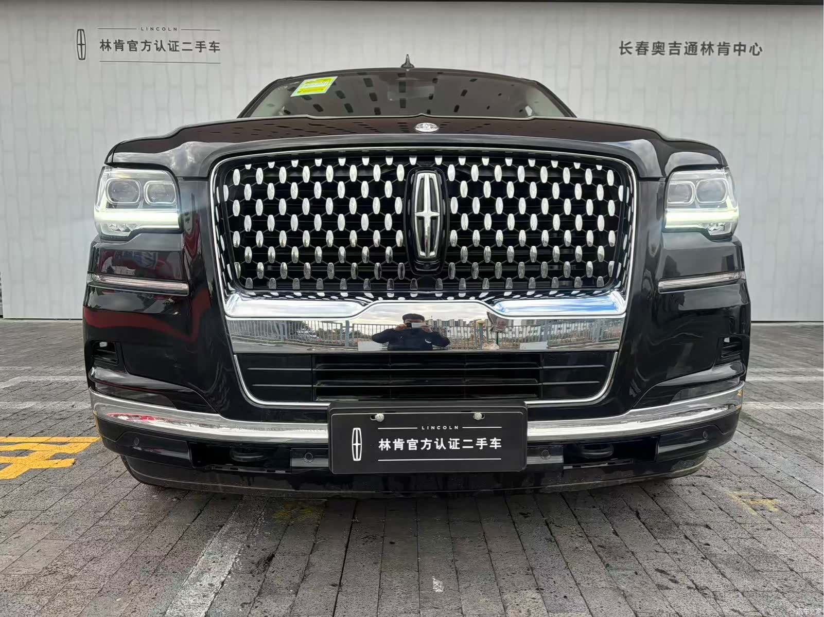 Lincoln Navigator, 2026 1